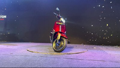 best budget VLF electric scooter